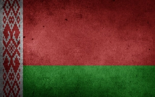 В Минске заявление членов СБ ООН о мерах против Белоруссии назвали прямой угрозой