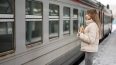 Поезд Симферополь – СПб задерживается на два часа ...