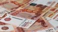 Госдолг России вырос до 20,4 трлн рублей