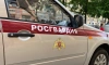 На Ленинском проспекте сотрудники Росгвардии помогли потерявшему сознание петербуржцу 