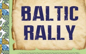 Ленинградская область готовится к первому международному мотофестивалю Baltic Rally
