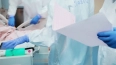 Петербуржец закрыл больничный лист у гинеколога