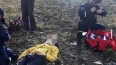 В Крыму два парапланериста столкнулись в воздухе и упали...