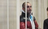 Стрелявшего в ОМОН мужчину обвинили в подготовке теракта в Петербурге