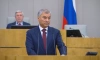 Володин предложил судьям ЕСПЧ уйти в отставку 