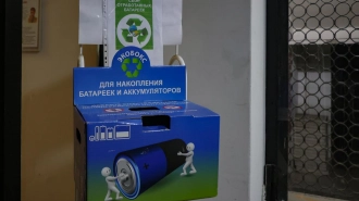 Выборгский район третий год участвует в экологической акции по сбору отработанных батареек