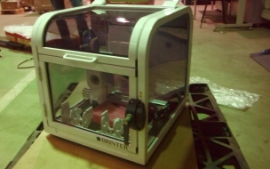 Незадекларированный 3D-принтер для печати органов задержали на таможне в Петербурге