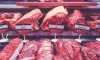 В России ожидается снижение цен на мясо и птицу 