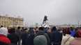 Митянина рассказала о задержаниях детей во время митинга...