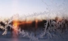 В Петербурге 22 января похолодает до -4 градусов