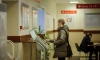 Петербуржцы могут распечатать QR-коды в МФЦ, несмотря на их отмену