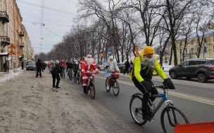 В Петербурге 18 января пройдет очередной традиционный XII Велопарад Дедов Морозов и Снегурочек