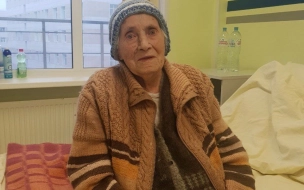 Из Боткинской больницы выписалась 101-летняя блокадница после ковида