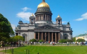 В Петербурге ожидается ясная и сухая погода 26 августа