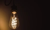 В Выборге энергосберегающими светильниками оснастят два соцобъекта