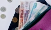 В Петербурге назвали средний размер номинальной зарплаты