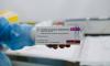 В Великобритании выявлено 30 случаев тромбозов после применения вакцины AstraZeneca