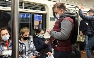 Комздрав Петербурга порекомендовал горожанам не пользоваться общественным транспортом