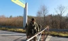 Госпогранслужба Украины опровергла сообщения о запрете на въезд россиян в страну