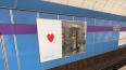Скандальную рекламу "Буше" в петербургском метро заменил...