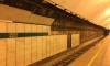 Вход на станцию метро "Обухово" ограничат на два дня в связи с ремонтом
