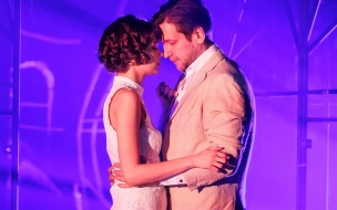 Спектакль "Ночь нежна"