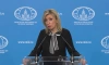 Захарова прокомментировала решение Литвы о восстановлении болот на госгранице