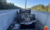 На трассе "Скандинавия" в ДТП погибли водитель и пассажир "Нивы"