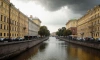 В ближайшие 3 дня в Петербурге  ожидается много осадков