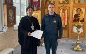 Сотрудники МЧС Петербурга проводят профилактику в храмах перед Пасхой