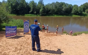 В Ленобласти обновили список мест, пригодных для купания