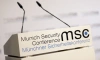 Эксперты прокомментировали итоги Мюнхенской конференции по безопасности 