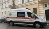 На Загребском бульваре пенсионер ударил ножом в спину зятя
