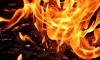 В Калининском районе в пожаре погиб мужчина-инвалид