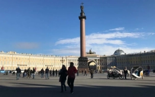 Петербург вошёл во Всемирный туристический альянс