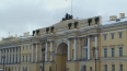 В Петербурге 23 марта объявили "желтый" уровень опасности ...
