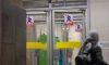 Петербуржцам рассказали, по каким признакам проверяют людей в метро