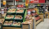 Абрамченко заявила, что Россия в перспективе откажется от госрегулирования цен на продукты 