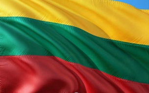 Министр спорта Литвы назвала историческим шансом возможность принять матчи ЧМ по хоккею