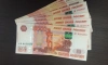 Петербуржцев осудили за фиктивные дебиторские задолженности