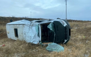 В ДТП в Забайкалье пострадали девять человек