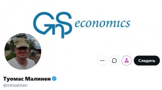 Малинен предрек капитуляцию Украины после российских ударов по Киеву