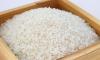 В Петербург не пустили 78 тонн индийского риса 