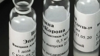 Создатели "ЭпиВакКороны" выбрали название для новой вакцины от коронавируса