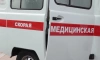 В Петербурге дворник попал в шоковую реанимацию после падения на доску с гвоздями