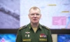 Российские войска уничтожили под Краматорском эшелон с боеприпасами  противника