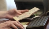 Мошенники начали обманывать россиян под видом "обновления Outlook"