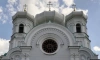 Реставрация фасадов Павловского собора завершилась в Гатчине