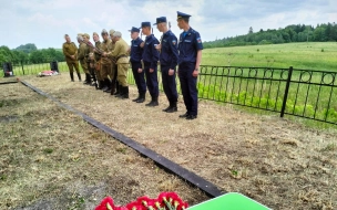В Кингисеппском районе перезахоронили останки 20 бойцов-красноармейцев