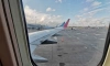 Авиарейсы из Петербурга в Тегеран запустят с 1 июня